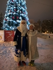 IMG-20211231-WA0045